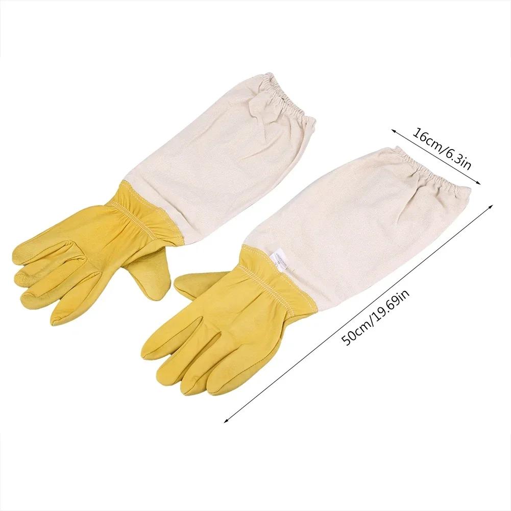 

1 Pair Of Protective Long Sleeves Elastic Beekeeping Gloves Perfect For Beginner Beekeeper XXL