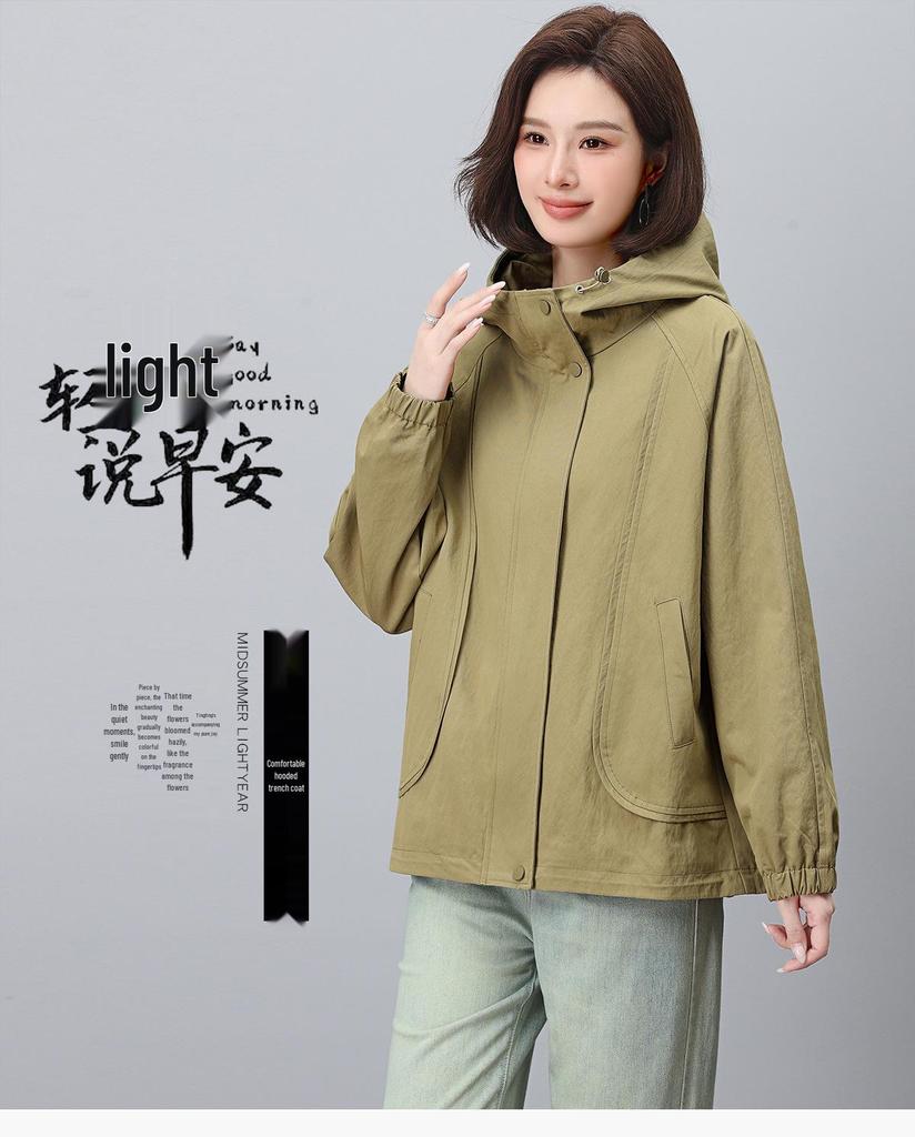 2024 Frühling & Herbst Damen Kapuzenjacke: Modisch, Lässig, Lockere Passform für Mittelalte & Ältere