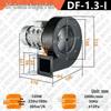 DF High-Temperature Resistant Multi-Blade Centrifugal Fan, 220V/380V, Low Noise Kitchen Smoke & Dust Exhaust Blower