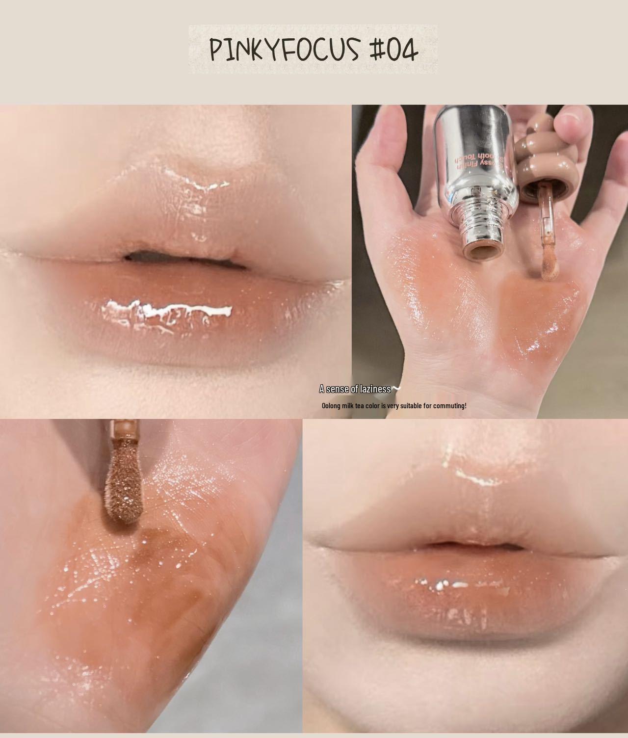 Розовый блеск для губ PINKYFOCUS Dew Clear: Увлажняющий, придающий объем, осветляющий блеск для сияющих натуральных губ 2.8g