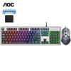 AOC KM410 Wired Keyboard and Mouse Combo with Backlight