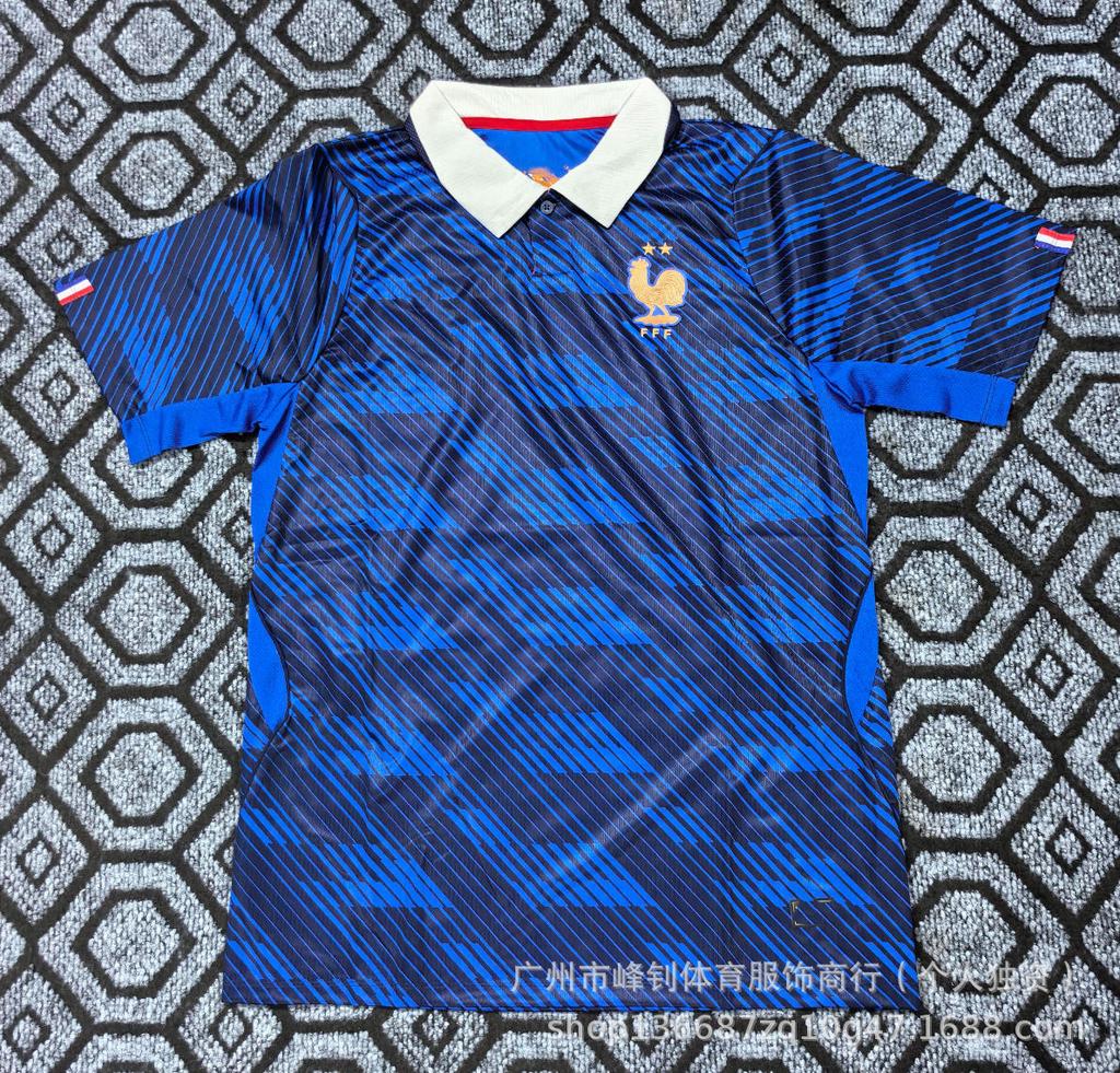 World Cup jersey Brazil Argentina Germany Spain England jersey