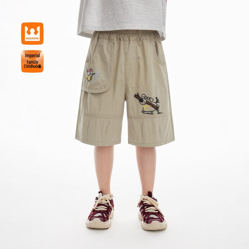 Royal Childhood Boys  Embroidered Cartoon Bermuda Shorts 90