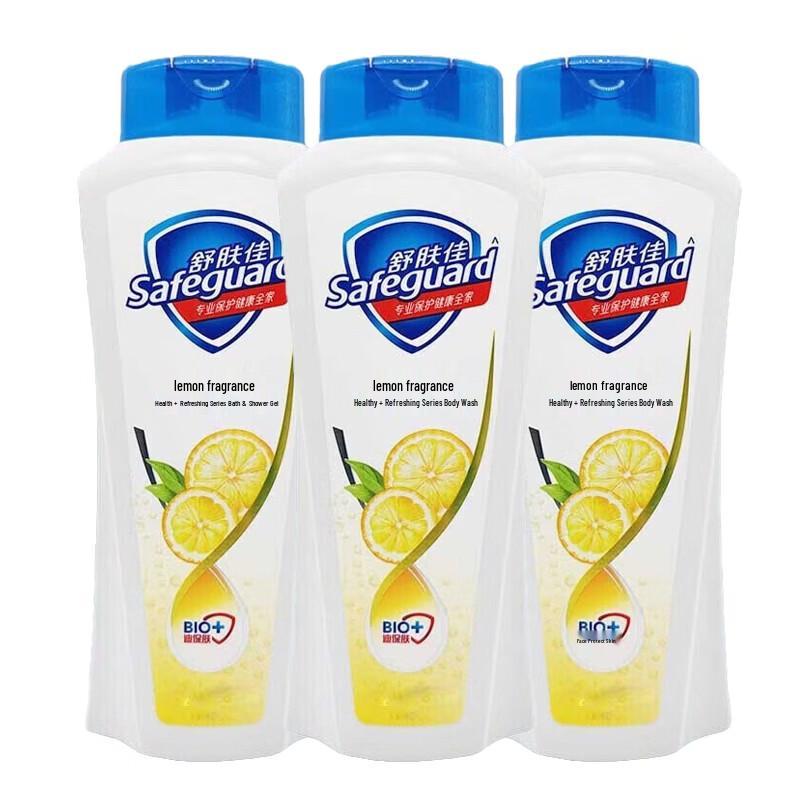 Safeguard Healthy & Refreshing Lemon Scent Shower Gel