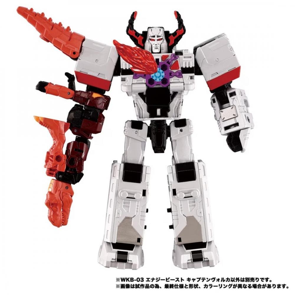 Transformers Wild King Wkb 03 Energy Beast Captain Volca