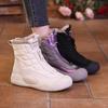 Fashion Women Cotton Shoes Plush  Thick Sole Zipper Anti Slip Warm Ankle Boots Lace Up Platform Height Increasing Snow Boots2025