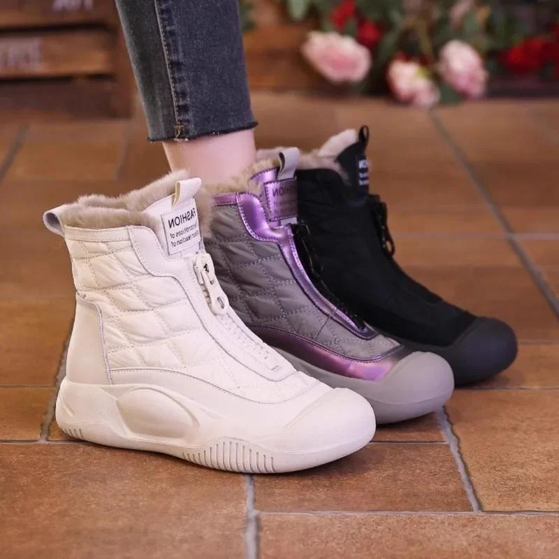 Fashion Women Cotton Shoes Plush  Thick Sole Zipper Anti Slip Warm Ankle Boots Lace Up Platform Height Increasing Snow Boots2025