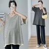 Maternity Clothes Summer Large Size Striped Medium-sleeved Hooded Mi To Cover the Belly and Look Thin Without Showing Off the Trendy Shirt