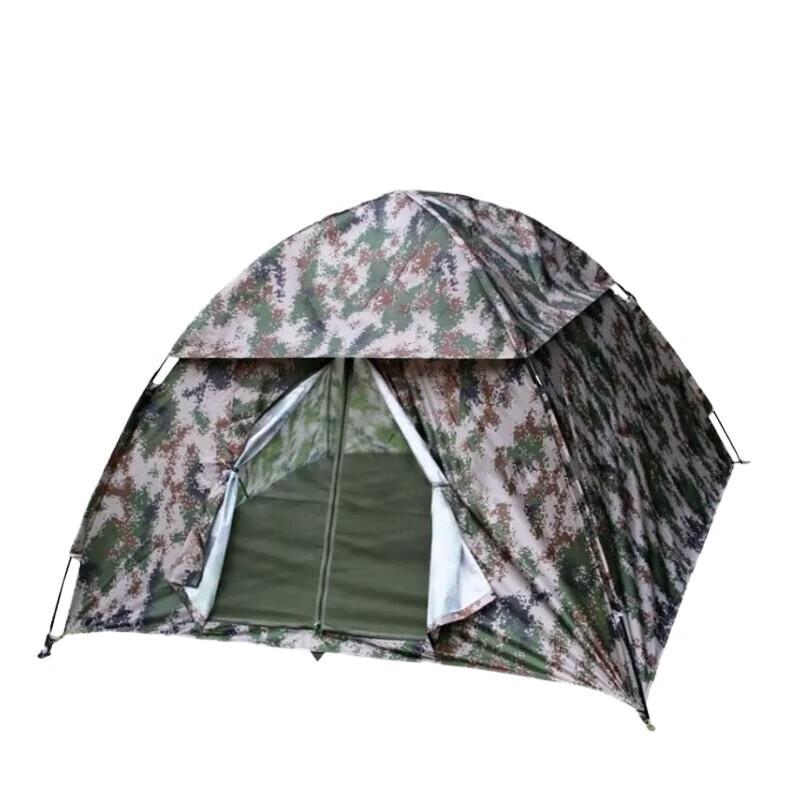 Yuzhan Portable Double Outdoor Tent
