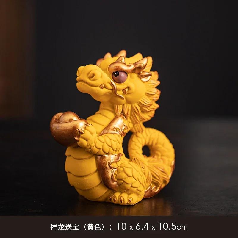 1PCS 10x6.4x10.5cm Stone Zodiac Dragon Ornament Divine Dragon Gift Lucky Desktop Mascot Office Home Decoration Gift