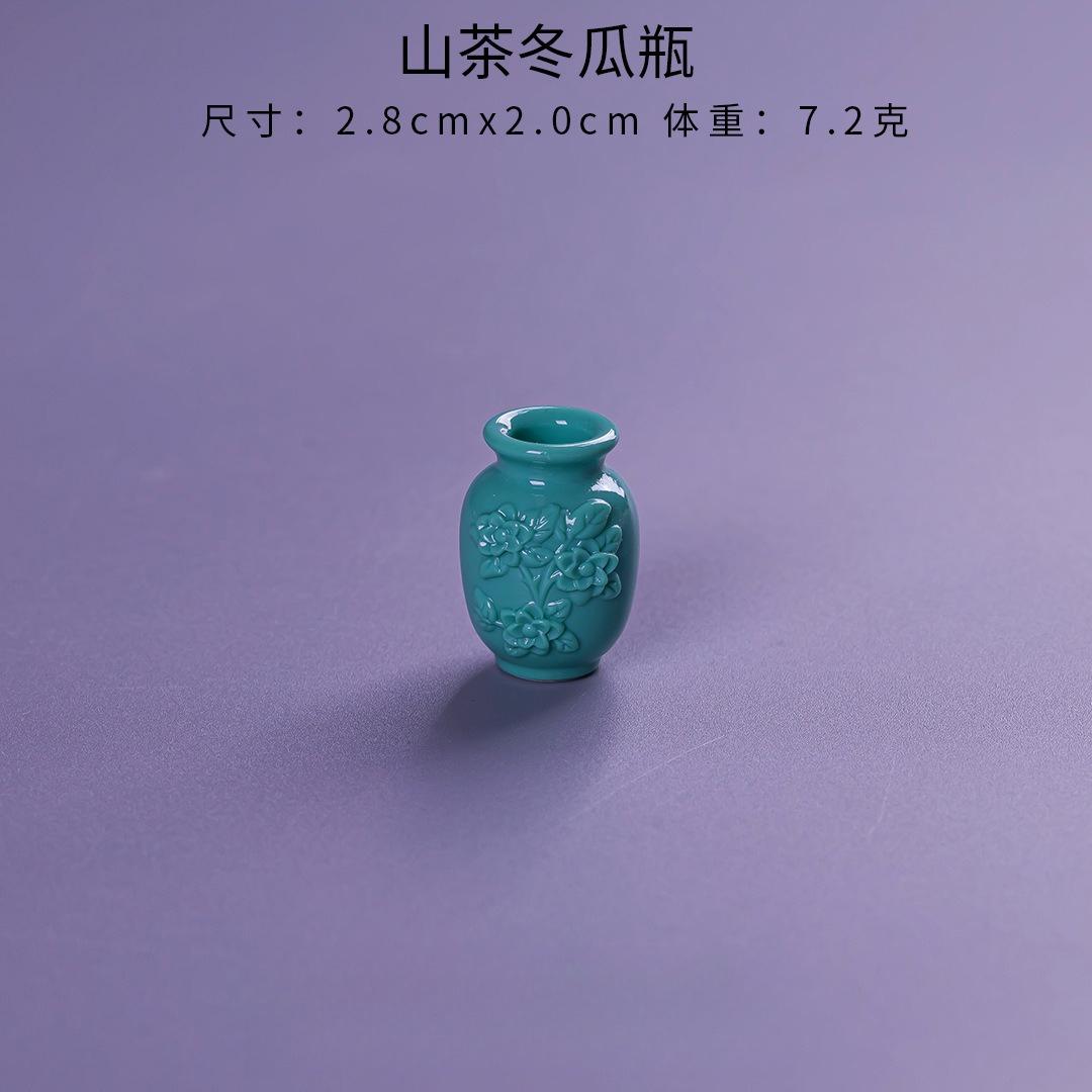 

Micro Landscape Simulation Antique Style Decorative Vase Mini Resin Decoration DIY Accessories Doll House Car Desktop Decoration