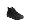 Кроссовки баскетбольные Nike Air More Uptempo