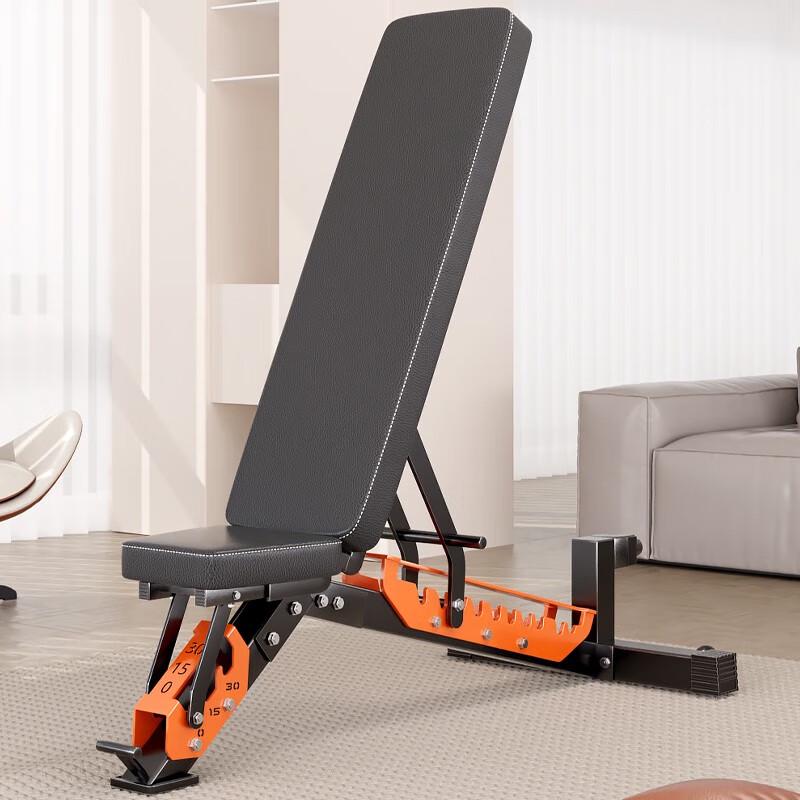 Multi-functional Dumbbell Bench