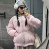 Pink Korean Down Jacket for Women, New Winter Short Style, Thickened and Super Good-looking Cotton Jacket for Small People