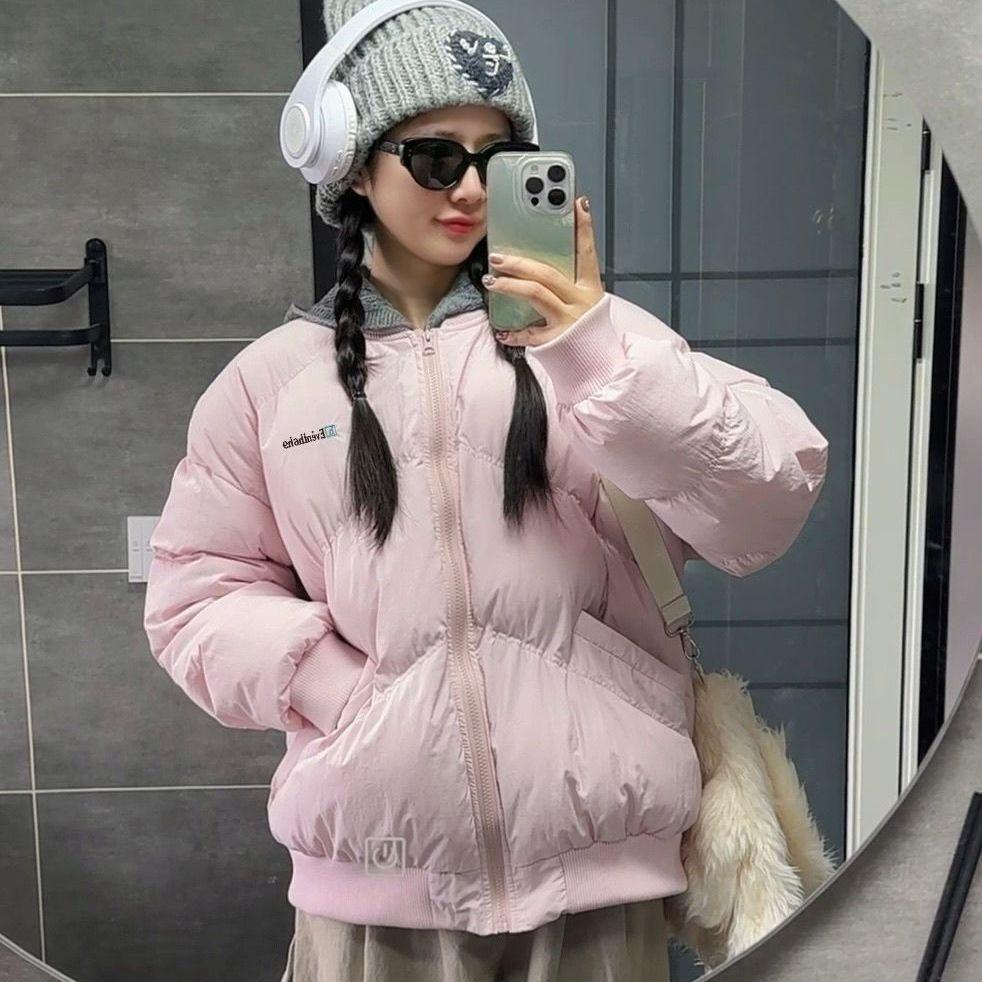 Pink Korean Down Jacket for Women, New Winter Short Style, Thickened and Super Good-looking Cotton Jacket for Small People