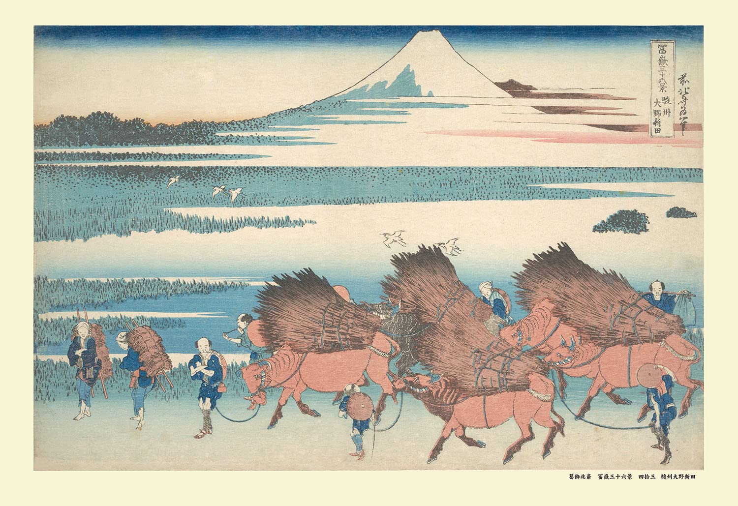 

300-piece jigsaw puzzle by Katsushika Hokusai, Onono Shinden in Suruga Province (Thirty-six Views of Mount Fuji) (26 x 38 cm)