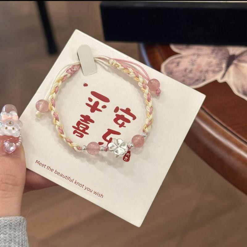 

Браслет с четырехлистным клевером на удачу, женский, плетеный вручную, модный, парные браслеты, подарки для девушки, украшение для рук, минималистичный, легко сочетается [1] Pink