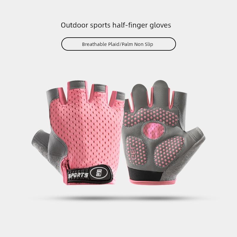 Meng Dasheng Children's Riding Gloves Half Finger Non-Slip Shock-Absorbing Breathable Cycling Equipment Bicycle Cycling Gloves Summer