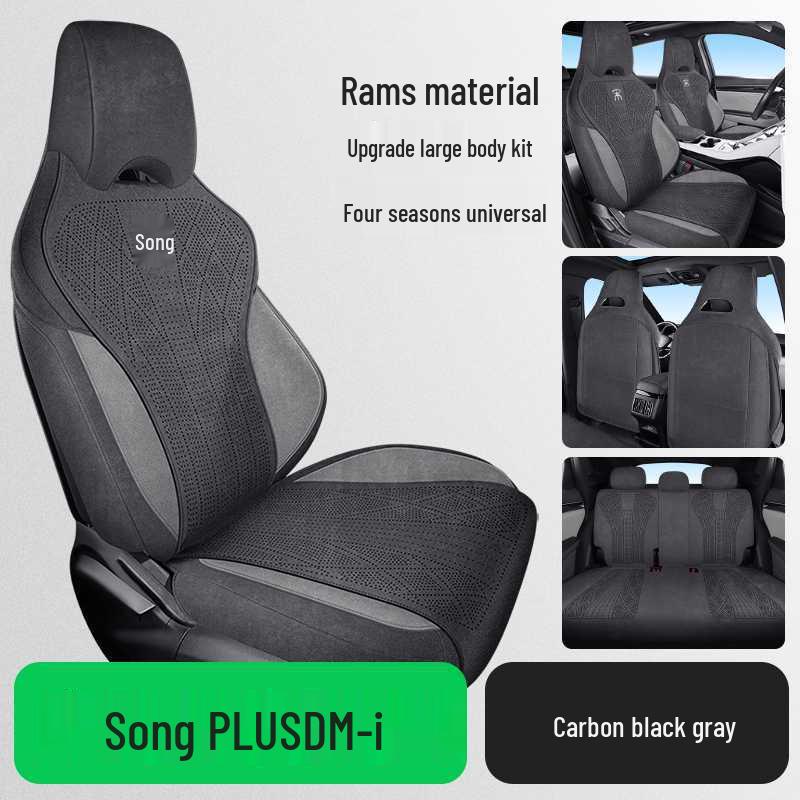 All-Season Suede Seat Cover for BYD Song Plus DMI 2025-2026 Models Note car model year