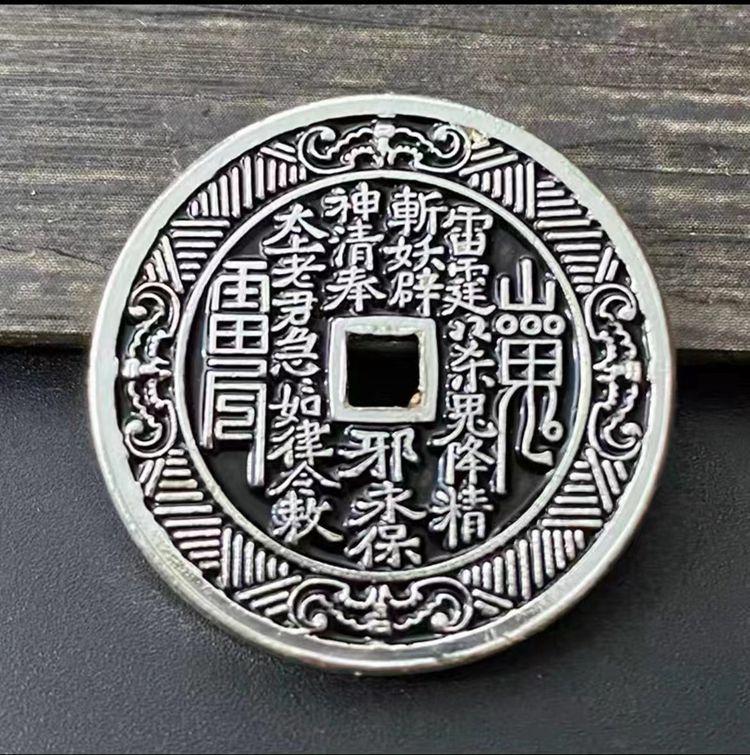 Berg Geist Geld Messing Vergoldter Anhänger Herren Vintage Kupfermünze Antike Friedensschnalle Verstellbar Paar Ethnischer Stil