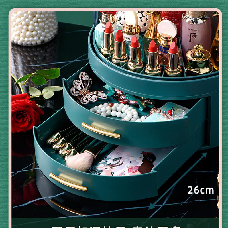 Cosmetic Storage Box Desktop Dustproof with Mirror Integrated Skin Care Products Dressing Table Shelf Makeup Box