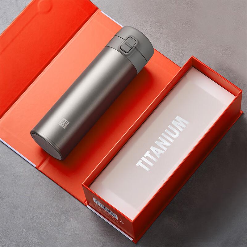Zwilling Vacuum Insulated Titanium Flip Lid Travel Mug