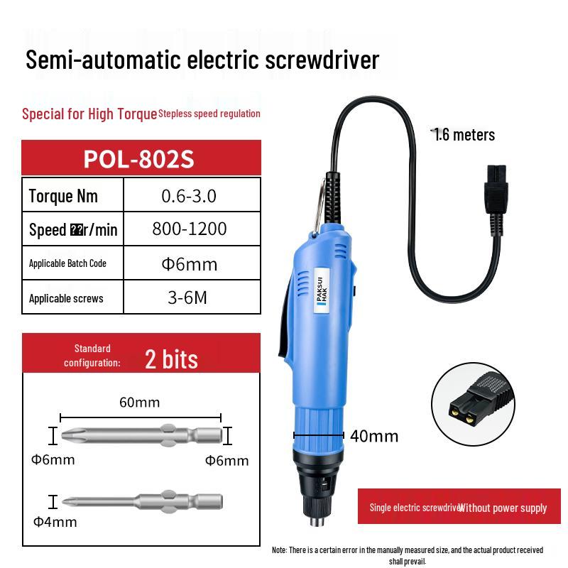 

Rongyu POL-802S Industrial Electric Screwdriver