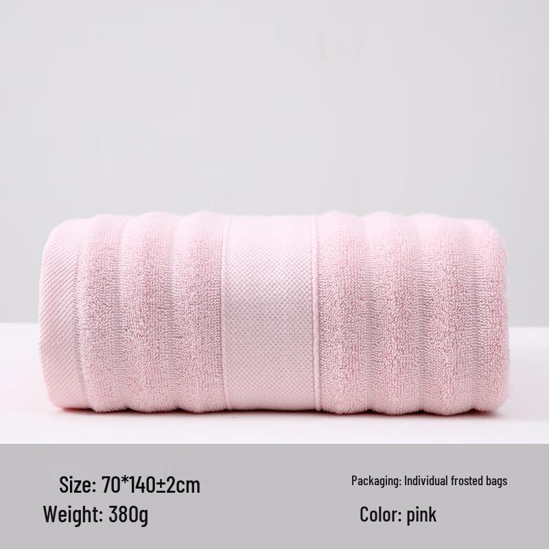 Mling Absorbent Bath Towel