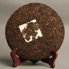 2014 Imperial Puerh Maturo Tè Cinese Banzhang Germogli Dorati Tè Shu Puerh 357g