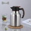 New Athens Stainless Steel Thermos Flask: Large Capacity Hot Water Kettle, High-End Gift Option for Home and Commercial Use.