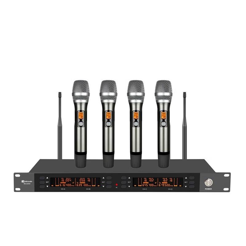 Micgrain MG5840 4-Channel Wireless Microphone System (CN version)