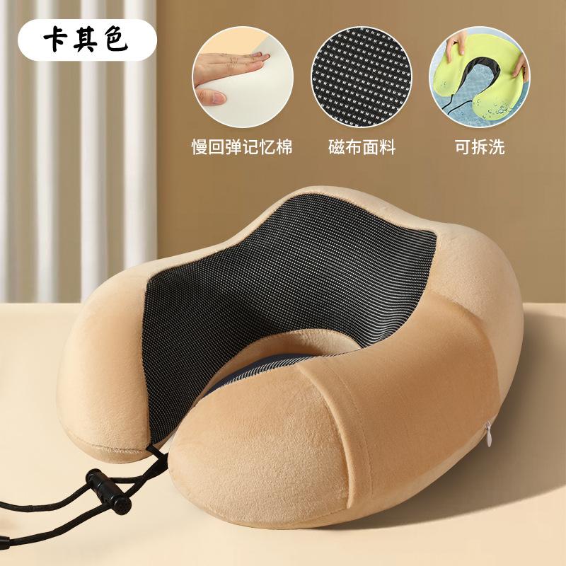 Oreiller cervical, oreiller de voyage en avion ou en voiture, oreiller cervical en forme de U