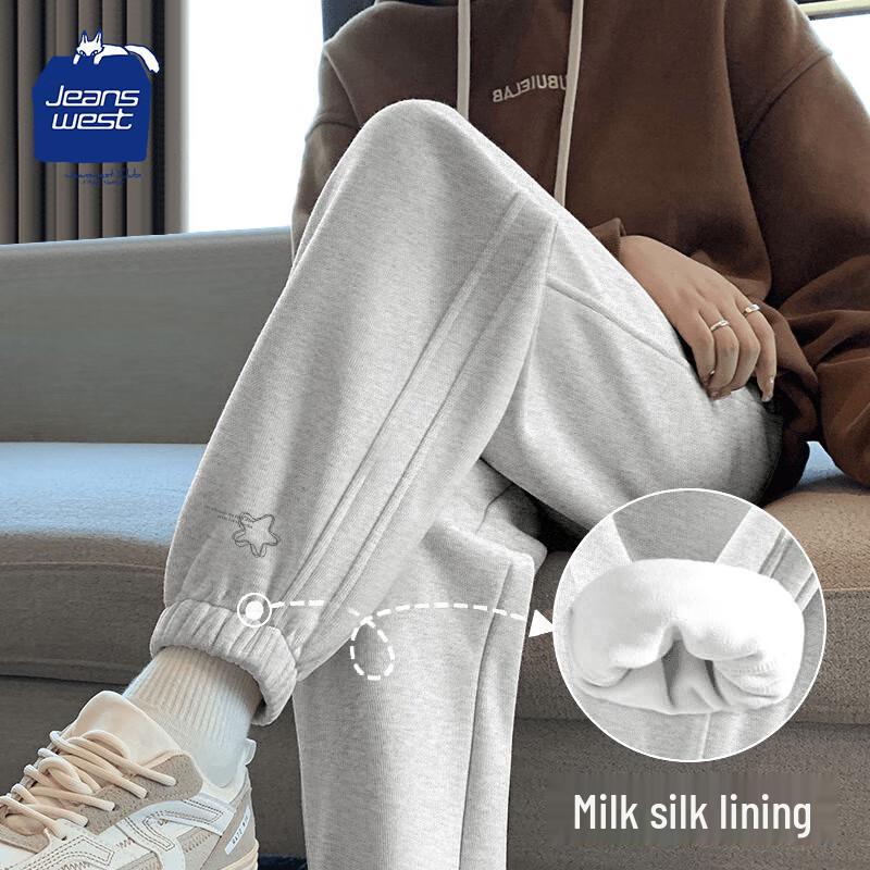 JEANSWEST CLUB Women's Tapered Jogger Sweatpants