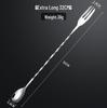Island Odd Stainless Steel Cocktail Mixing Spoon with Double-Ended Jigger