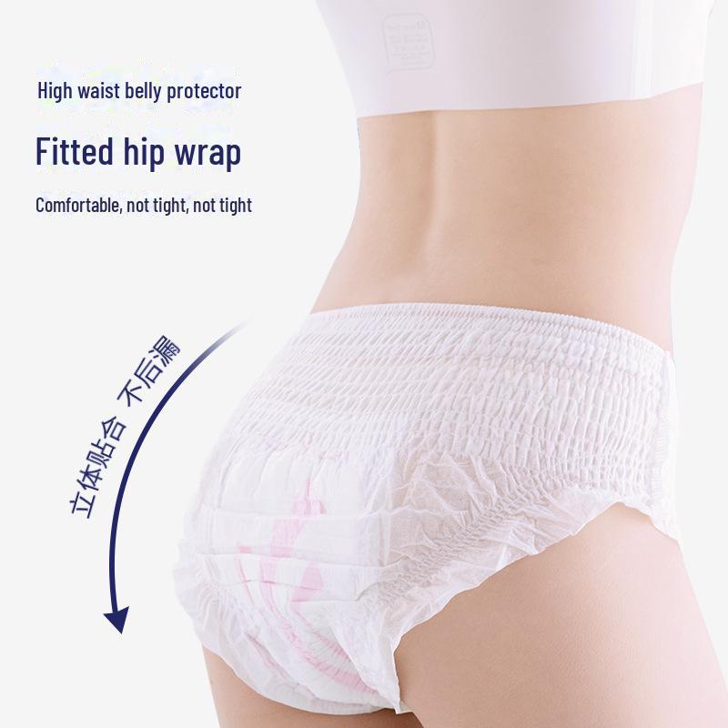 "Chiloți igienici ultra-subțiri, rezistenți la scurgeri, siguri la lumină pentru femei - Maternitate, noapte și menstruație"