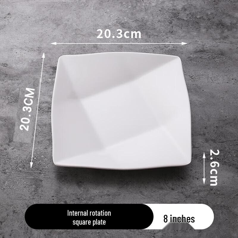 

Melamine Rectangular Serving Plate (10-Pack)