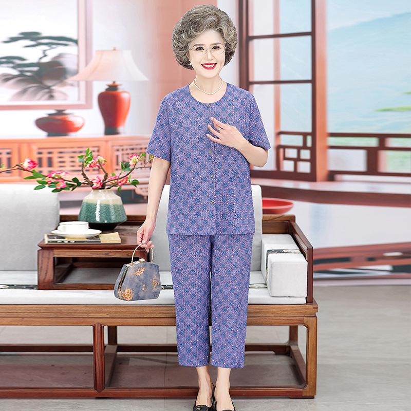 

Plus Size Summer Shirt & Two-Piece Set for Elderly Women 2XL (Recommended 110-120 lbs)