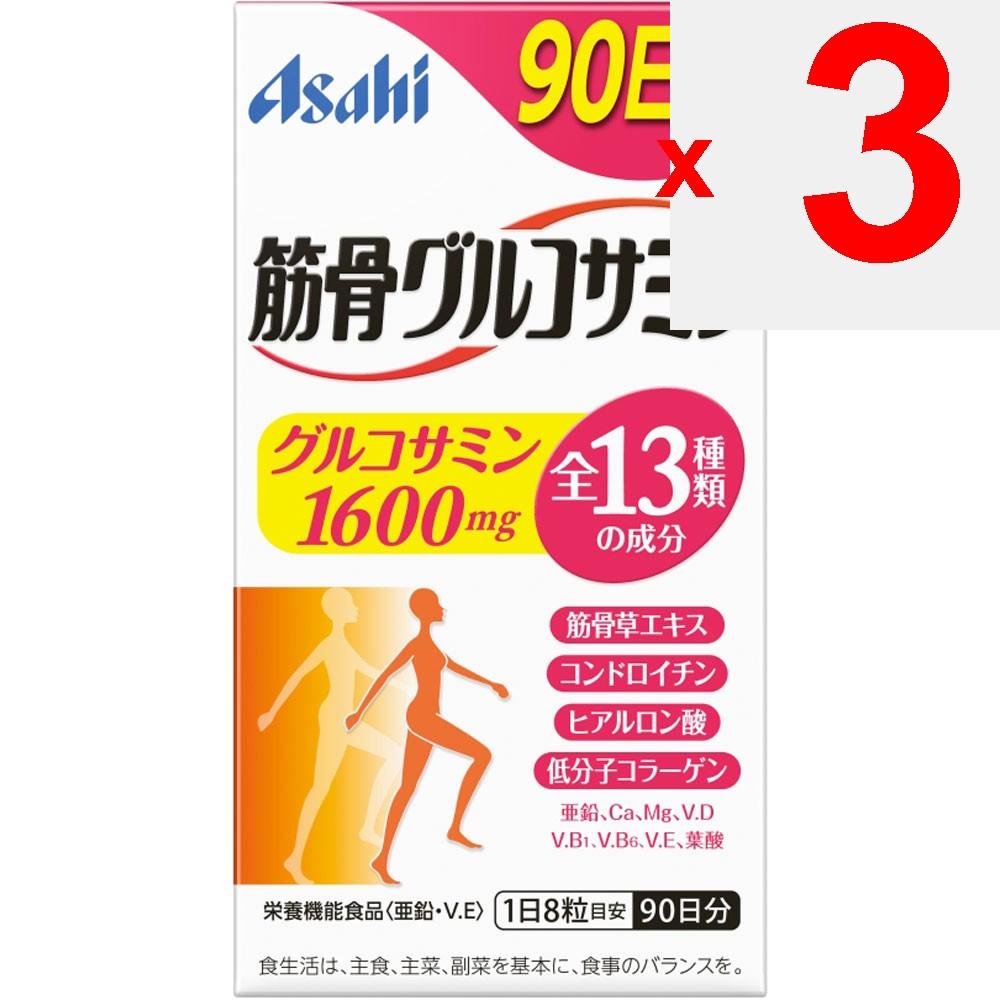 Asahi Muscle & Bone Glucosamine 720 tablets (90-day supply) Joint & Muscle Relief Glucosamine