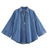 Damen Europäischer & Amerikanischer Stil Weitärmelige Jeanshemdjacke - Neu eingetroffen