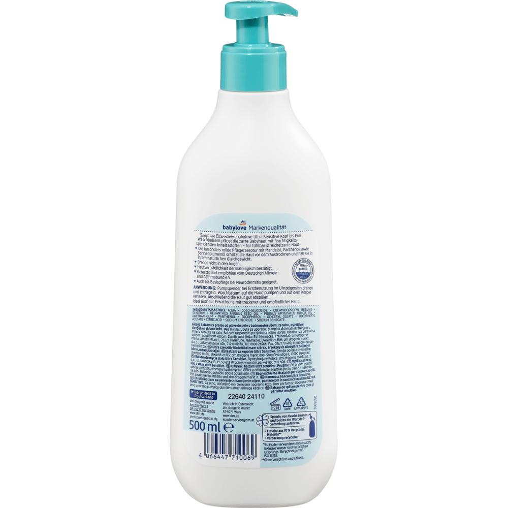 Germany DM Babylove Babylove Ultra Sensitive Wash Balsam 500ml