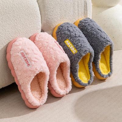 Women's Fuzzy Cotton Slippers - Warm, Lightweight, Soft Indoor Shoes with Fun Letter Design