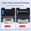 Gprinter GP-9025T Commercial Label Printer CN plug (adapter included)