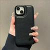 Airbag Leather Pattern for Apple 16promax Phone Case 15 Anti Drop 14tpu Soft Premium Phone Protective Case