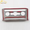 Compatible with 17 Teramont Air Conditioning Rotary Panel Decorative Frames & Control Switch Decorative Patches.