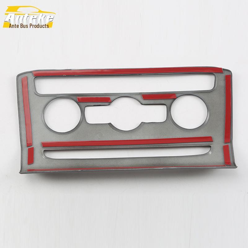 Compatible with 17 Teramont Air Conditioning Rotary Panel Decorative Frames & Control Switch Decorative Patches.