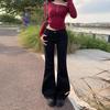 Women's Camouflage Slimming Micro-Flare Jeans - Autumn 2025 Collection