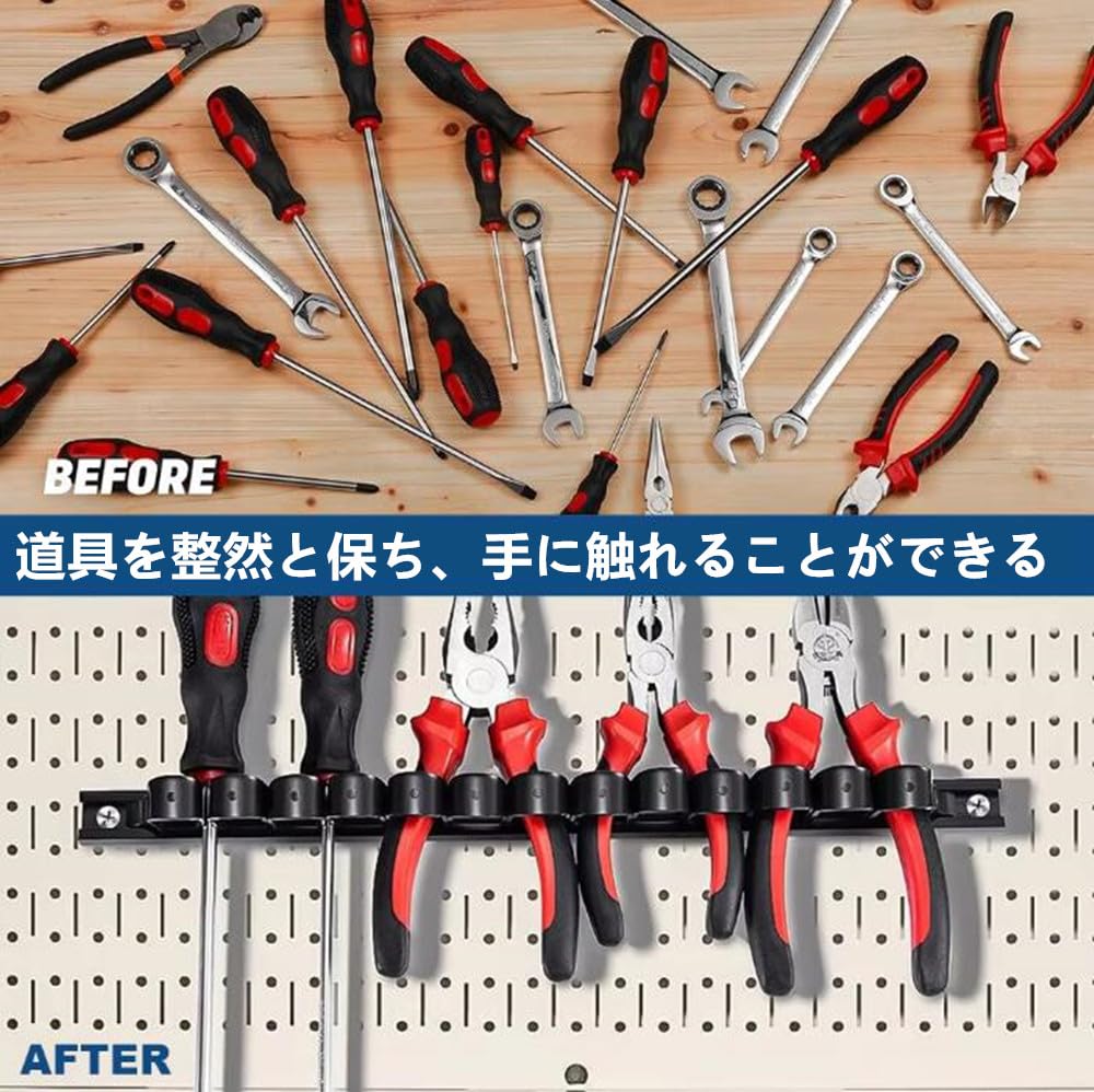 Samcos Screwdriver Tool Pliers Set of Tool Hook Storage Hook Tool Storage Mounting Screws Included Holder, Holder, Holder, 6, Wall-Mounted Hanger,