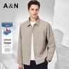 Antonio Men's Easy Care Lapel Jacket