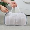 Multiuse Delicates Wash Bag Thickened Ventilated Mesh Prevents Machine Washable Organizers for Bras Underwear Lingerie