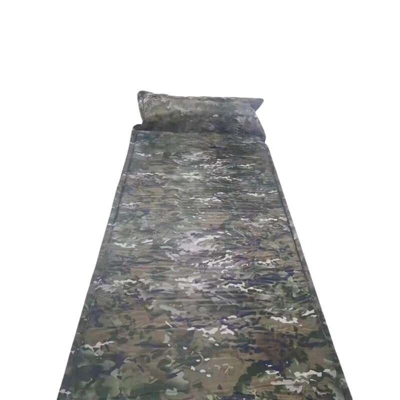 Ningzhao Outdoor Camping Sleeping Mat